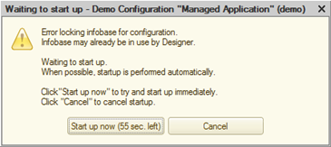 Fig. 24. Waiting for restart